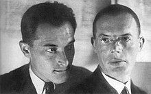 Ilf and Petrov, 1929