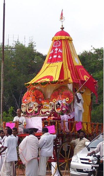 File:JagannathRathYatra.JPG