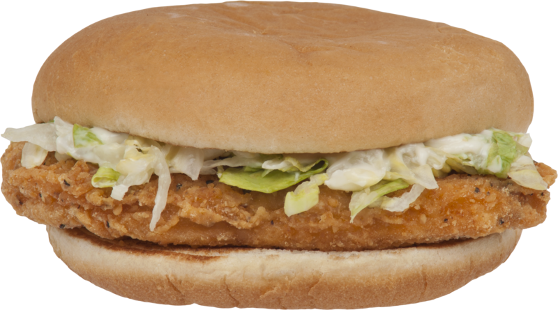 File:McD-McChicken (infobox).png