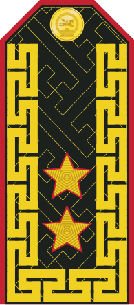 File:Mongolian Army-MJG-service.svg