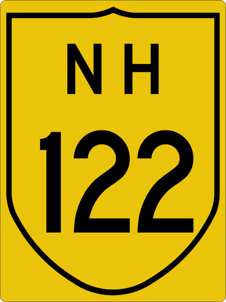 File:NH122-IN.svg