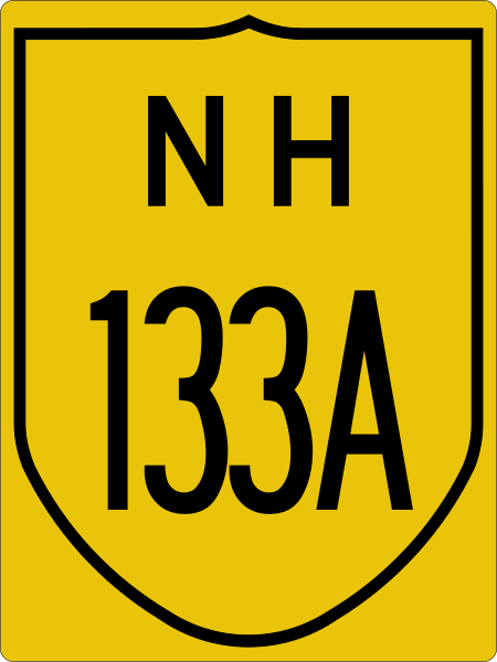 File:NH133A-IN.svg