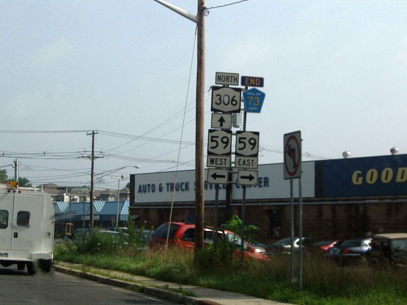 File:NY306SouthernTerminus.jpg