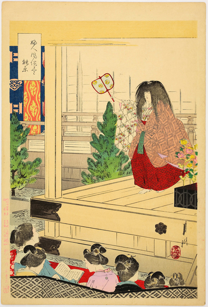 File:Nogaku-In-the Noh-Theatre-by-Ogata-Gekko-1891.png