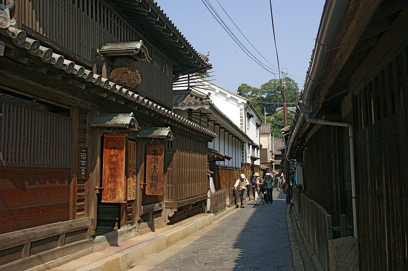 File:Ota house Tomo01n4592.jpg