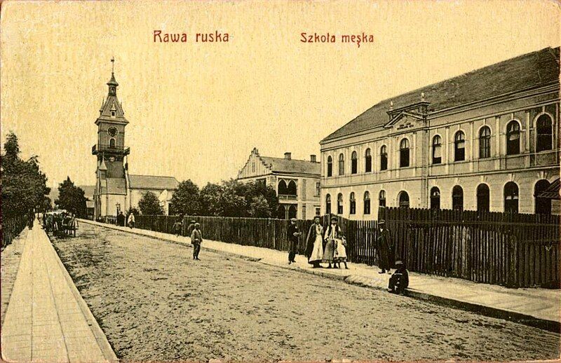 File:Rawa Ruska. Szkoła.jpg