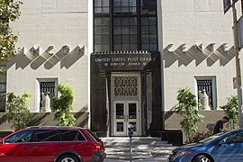 Rincon Center entrance, Mission Street facade