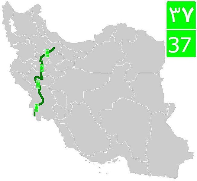 File:Road 37 (Iran).jpg