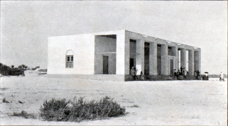 File:Village School Bahrain.png