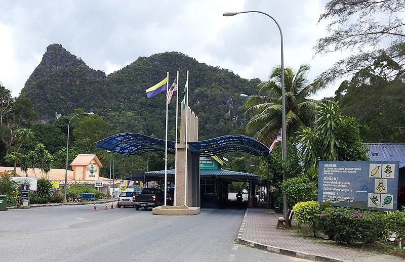 File:Wang Kelian Checkpoint.jpg