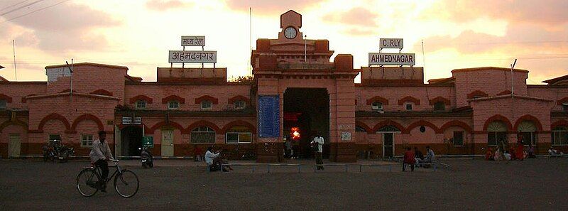 File:Ahmednagarrailwaystation.jpg