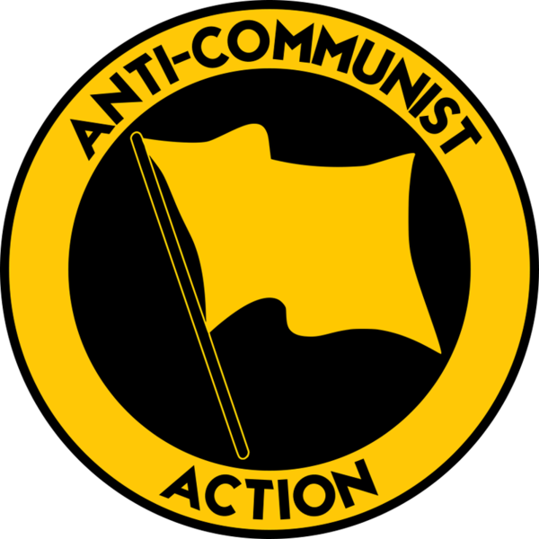 File:Anticom official logo.png