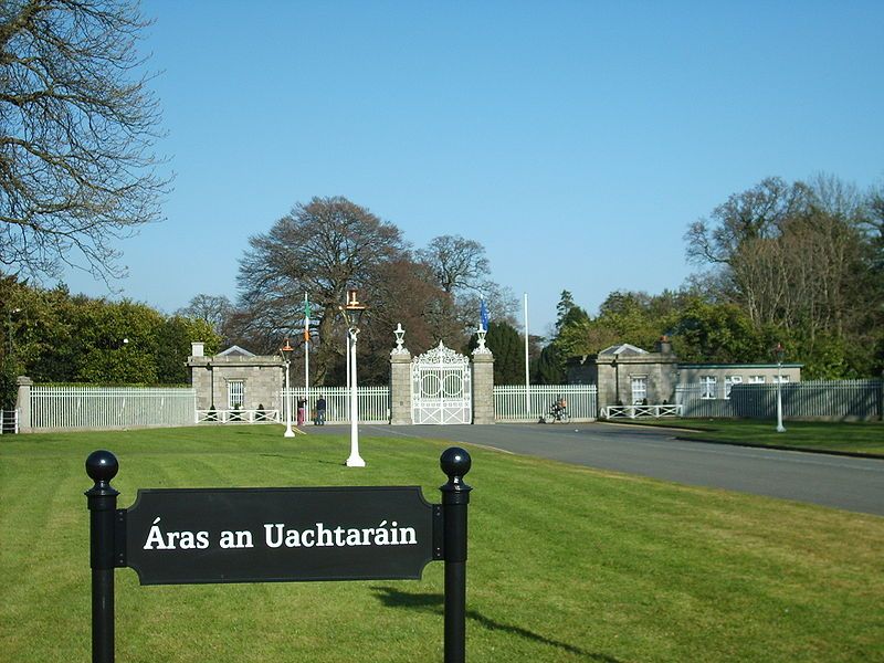 File:Aras Gates.jpg