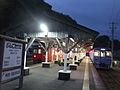 Platform at night