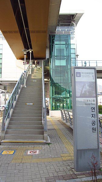 File:Busan-gimhae-light-rail-transit-19-Yeonji-park-station-entrance-1-20180331-170110.jpg