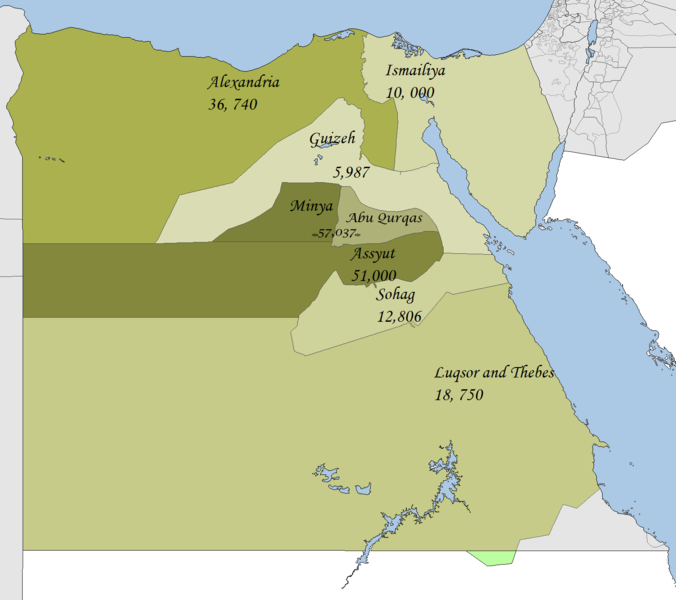 File:CopticCatholicJurisdiction.png