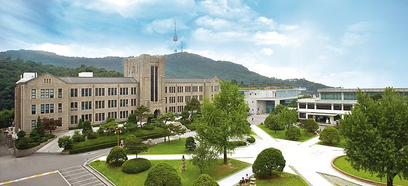 File:DONGGUK UNIVERSITY 팔정도.jpg