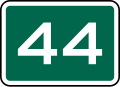 E5-1bP Exit Number (plaque)