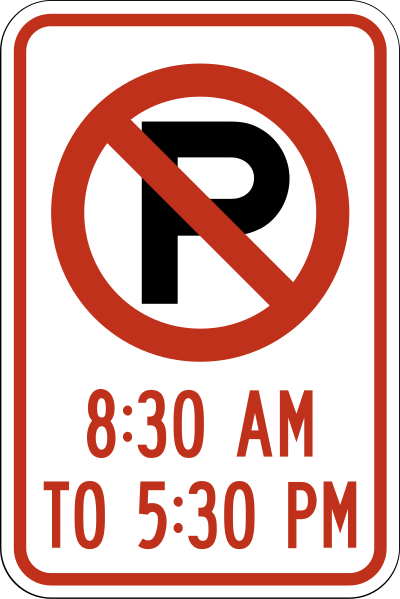 File:MUTCD R7-2.svg