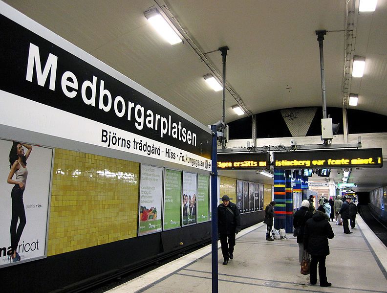 File:Medborgarplatsen (4386807217).jpg