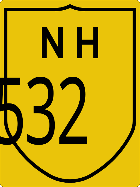 File:NH532-IN.svg