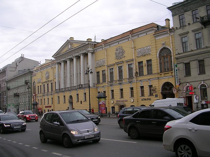 File:Nevskiy 86(2).JPG