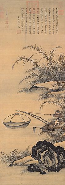 File:Ni Duan-Catching Fish.jpg