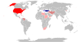 The United States/ Turkey and Rogue States (1985/ 1999-2024)