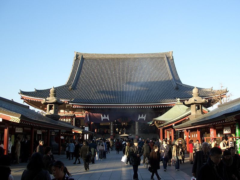 File:Sensoji Temple.JPG