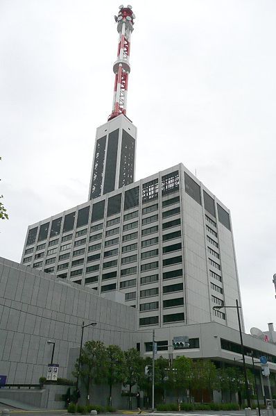 File:TEPCO head office.jpg