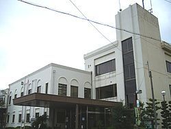 Toyosato Town Hall