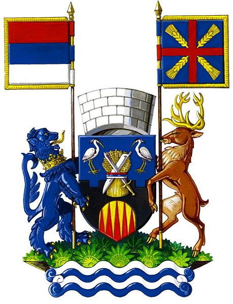 File:Wappen Pecinci.jpg