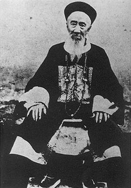 File:Zhang Zhidong.jpg