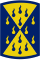 464th Chemical Brigade