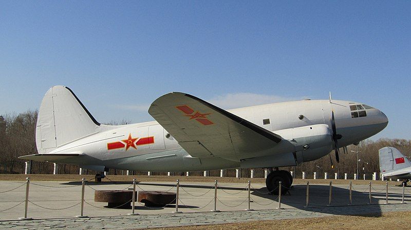 File:C-46 PLAAF.jpg