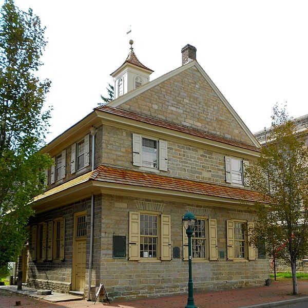 File:Chester Courthouse 1724.JPG