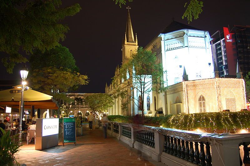 File:Chijmes (3156747034).jpg