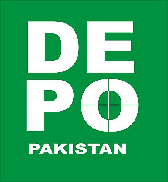 File:DEPO Logo.jpg