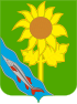 Coat of arms of Yeysky District