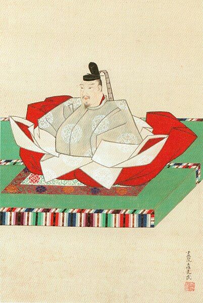 File:Emperor Go-Kashiwabara.jpg