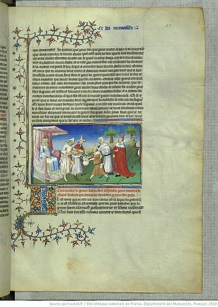 File:Folio45r.jpg