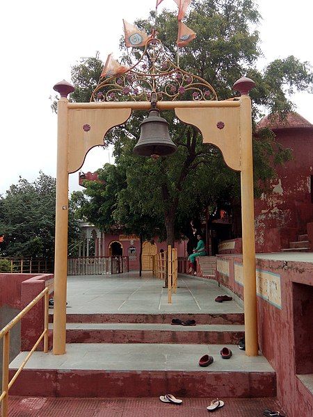 File:GupteshwarMahadevEntryGate.jpg