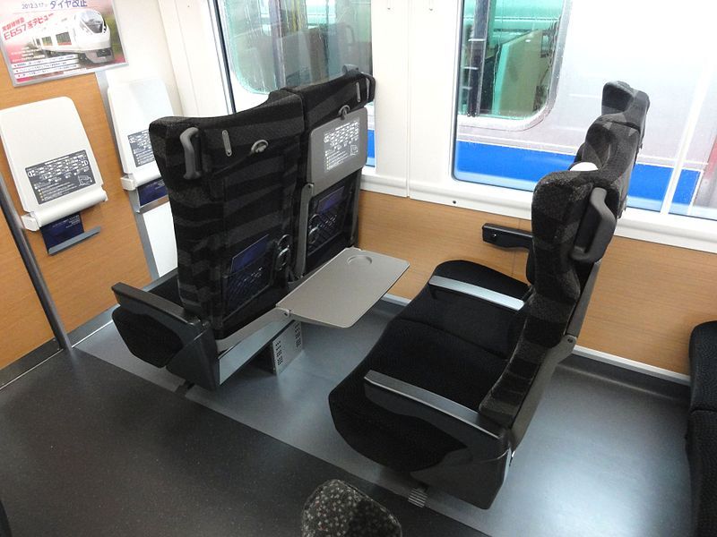 File:JRE E657 seat.jpg