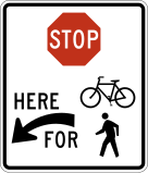 File:MUTCD R1-5eL.svg