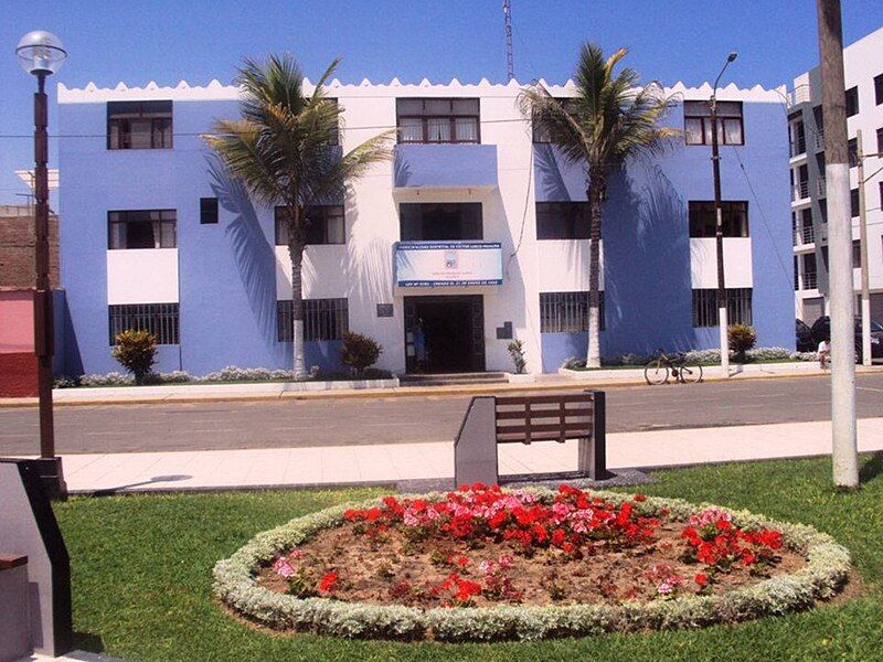 File:MunicipalidadVíctorLarco.jpg