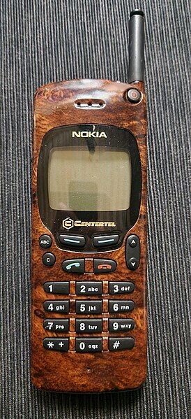 File:Nokia 450 VIP.jpg