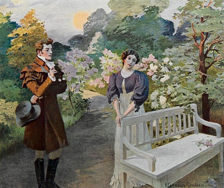 File:Onegin and Tatyana.jpg