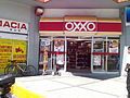 Another OXXO store in Mexico City