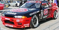 1991 Nissan Skyline GT-R Group A