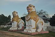 Two Lions in Phalangon